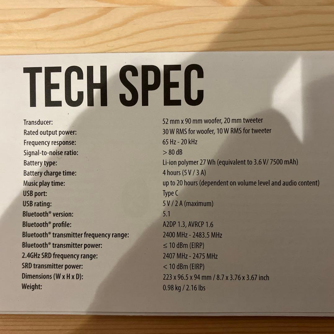 JBL Bluetooth スピーカ　CHARGE5