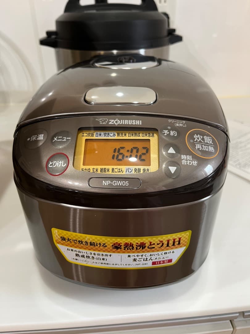 象印 炊飯器 NP-GW05 2022年製