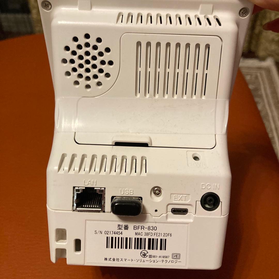 ピットタッチ・プロ3