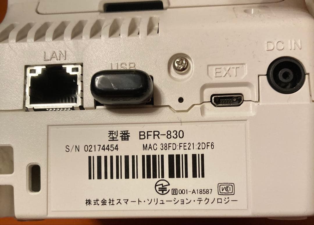 ピットタッチ・プロ3