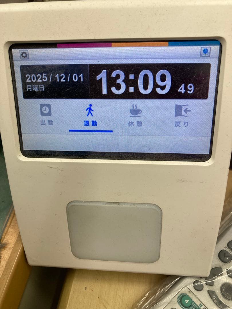 ピットタッチ・プロ3