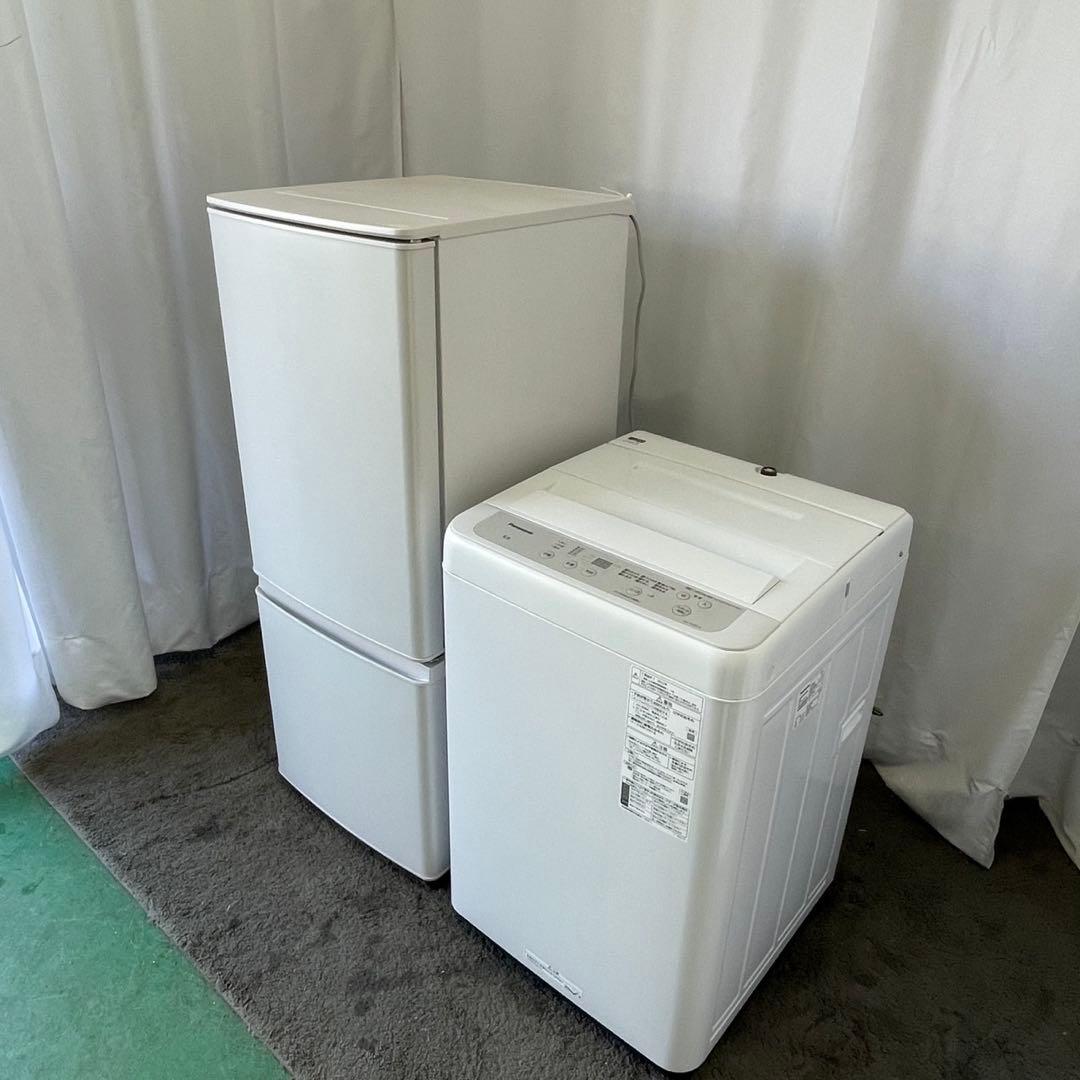 347 極美品　22年　一人暮らし　家電セット　冷蔵庫　洗濯機　設置無料　新生活