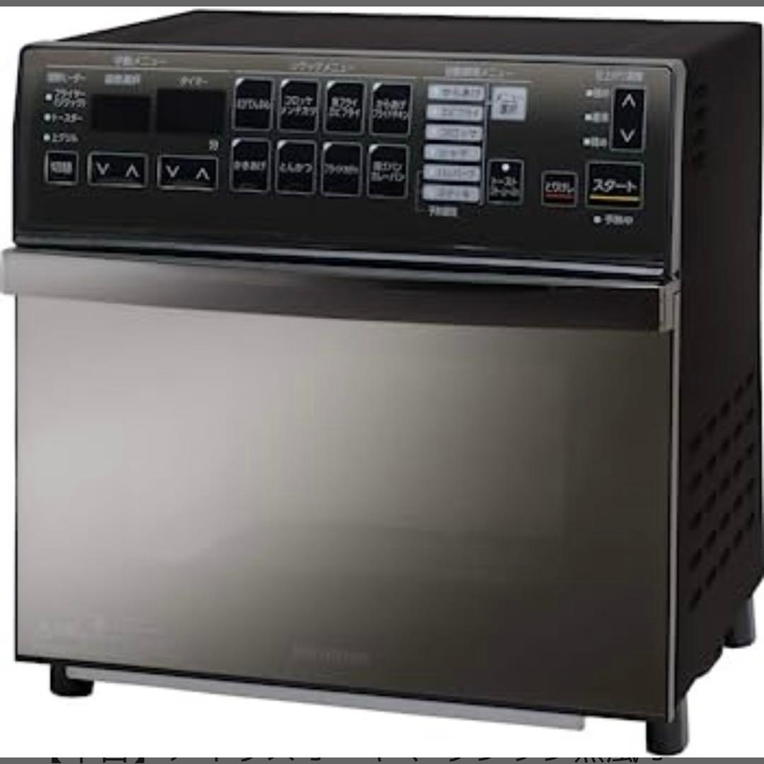 ま*ん様 アイリスオーヤマ FVX-M3B リクック熱風オーブン ノンフライヤー