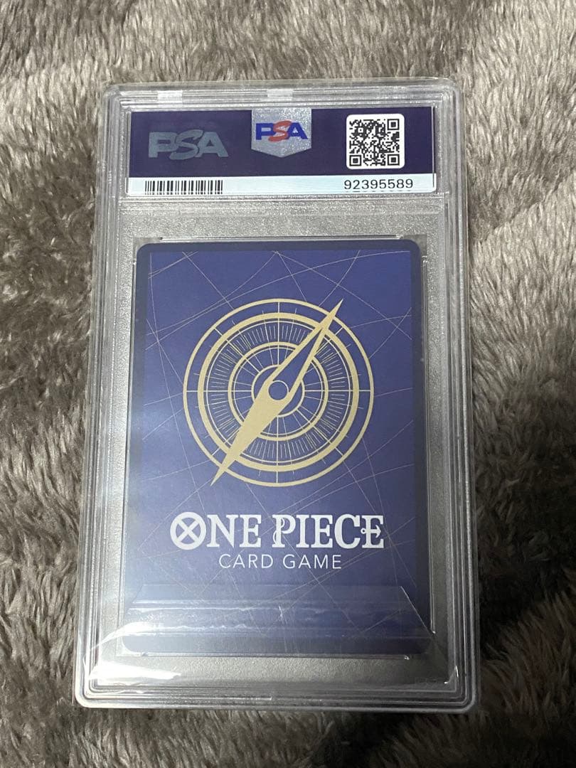 1月5日まで限定エースコミパラpsa10