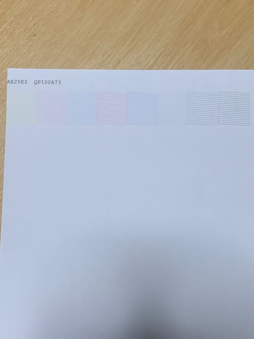 EPSON PX-5V インクジェットプリンター A3ノビ対応 【動作確認済】