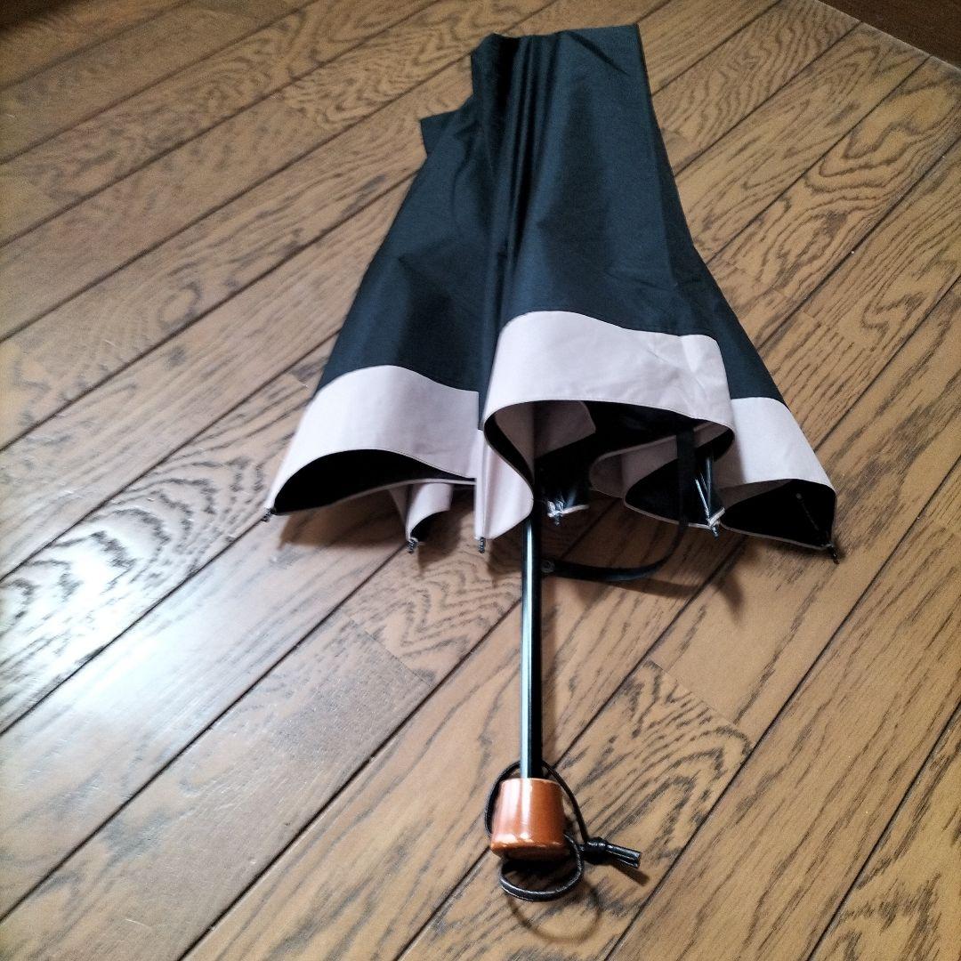 サンバリア100 三段折　完全遮光　黒×ベージュピンク　収納袋つき　男女兼用