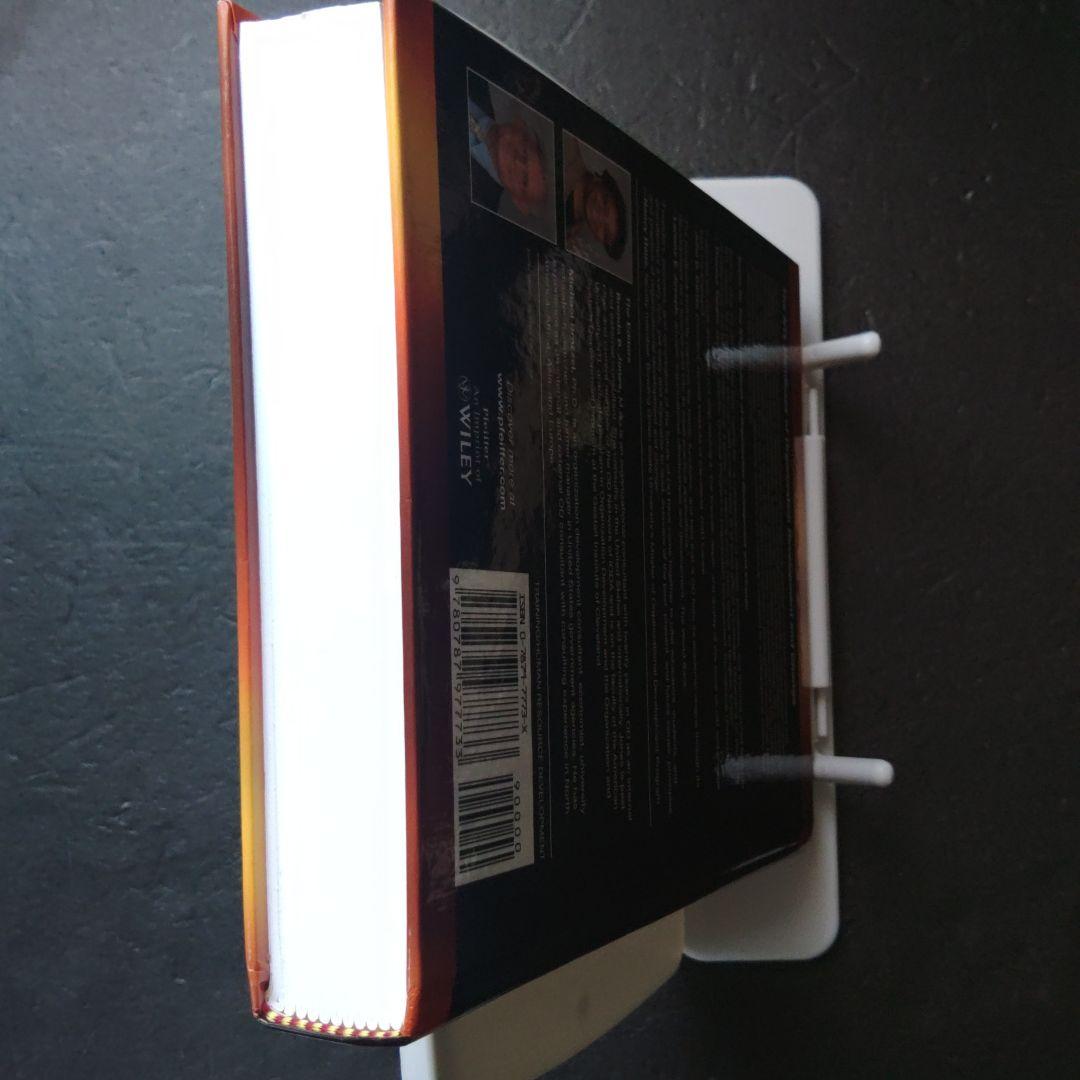 NTL 組織開発ハンドブック