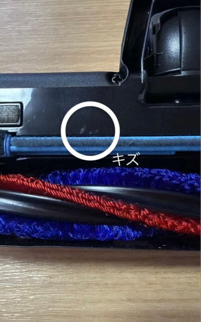 日立 HITACHI 掃除機用スイクチ D-DP31 レッド 多少キズあり