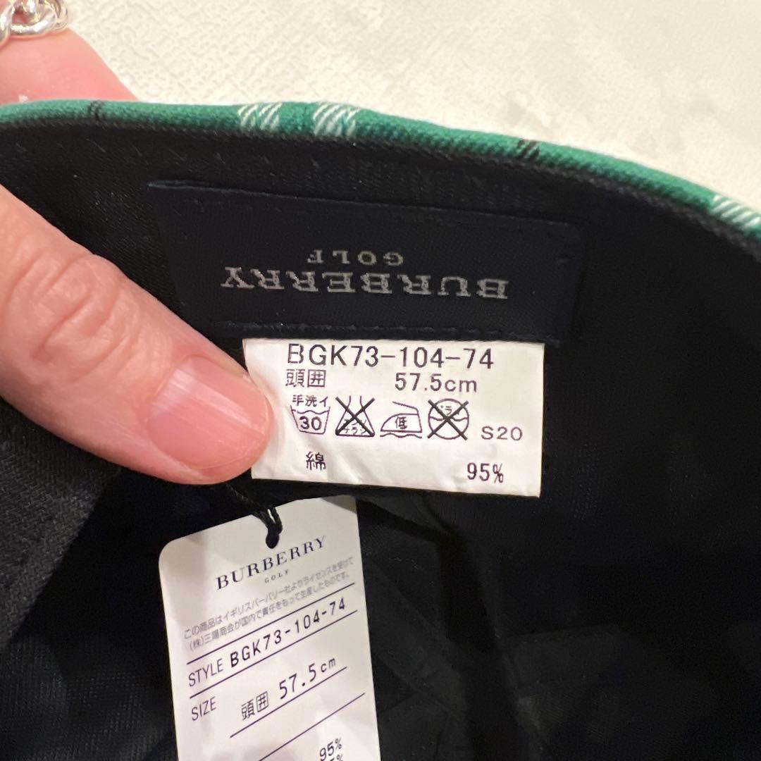 新品未使用タグ付き　バーバリーゴルフ　キャップ　緑　ノバチェック　57.5cm