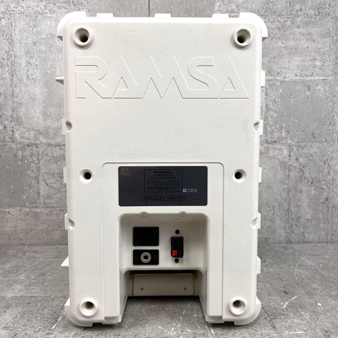希少 RAMSA WS-K40-W ホワイト スピーカー