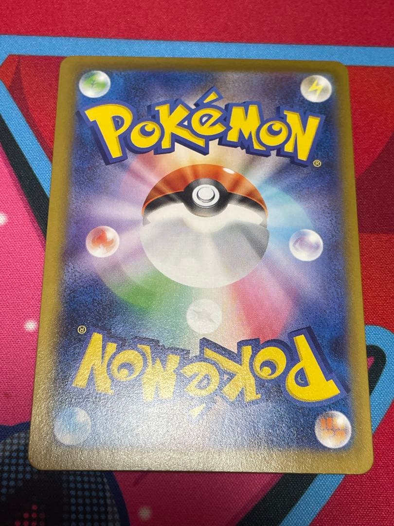 ロケット団のミュウツーex プロモ　promo