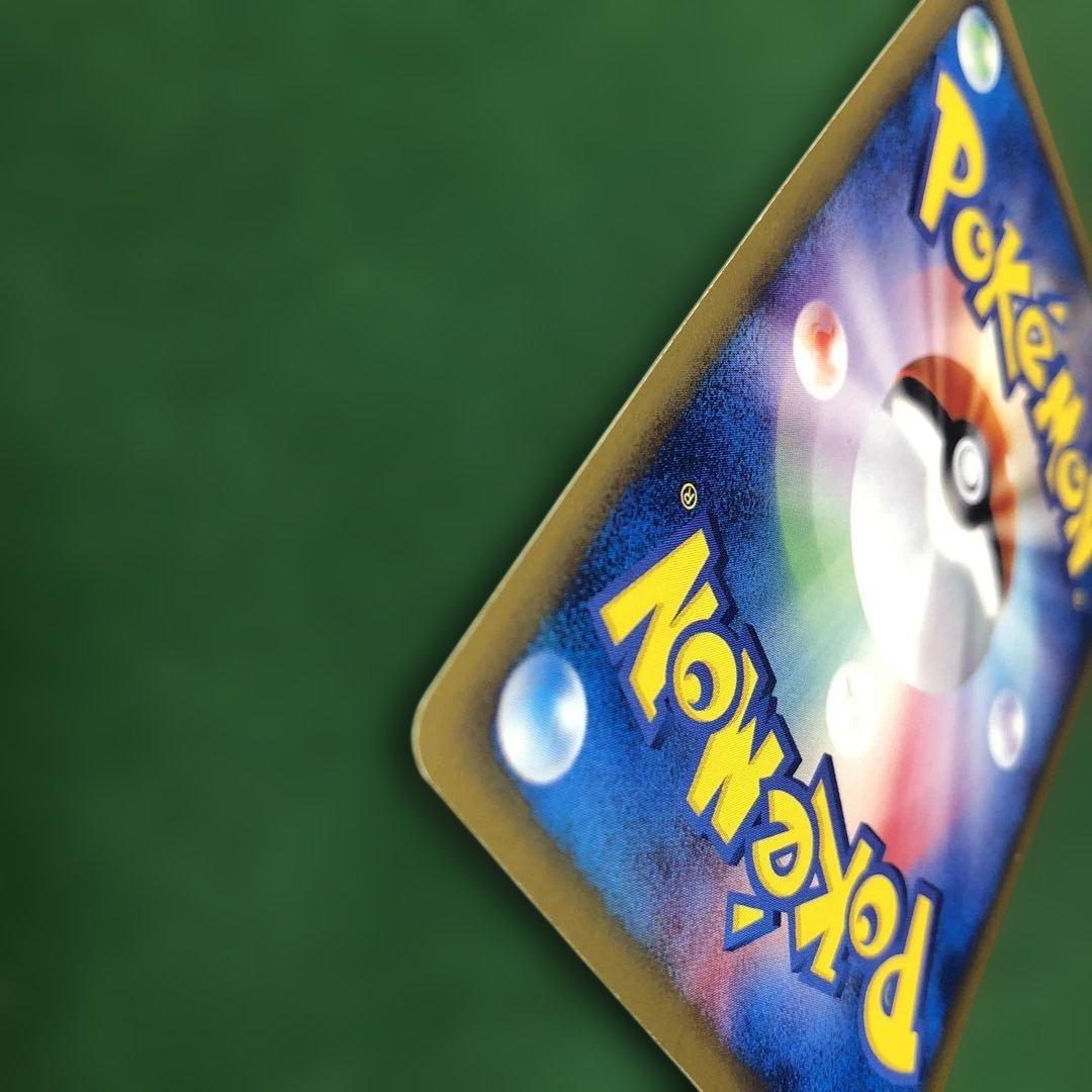 ポケモンカードe ミュウ