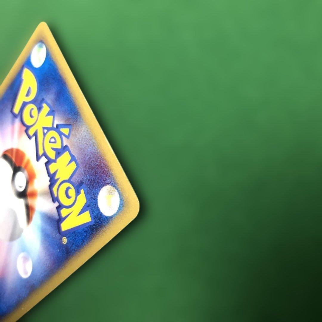 ポケモンカードe ミュウ