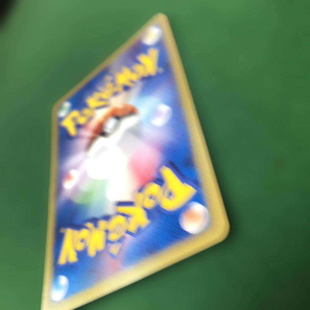 ポケモンカードe ミュウ