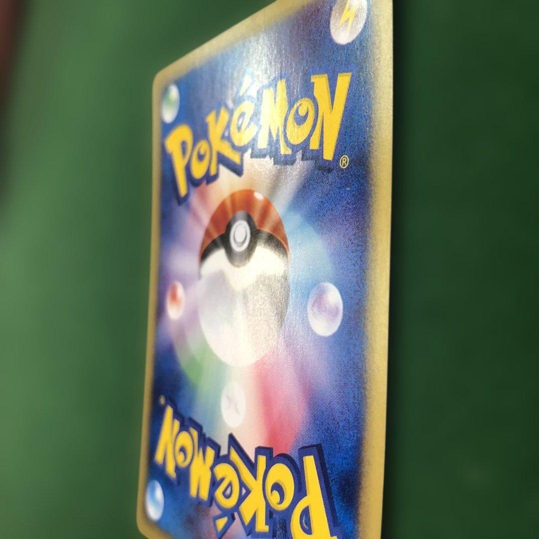 ポケモンカードe ミュウ