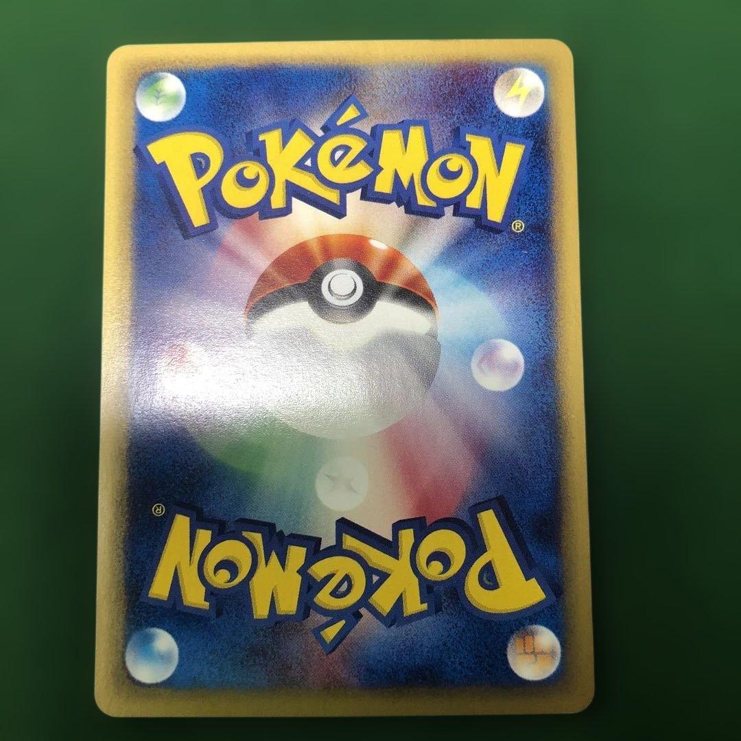 ポケモンカードe ミュウ