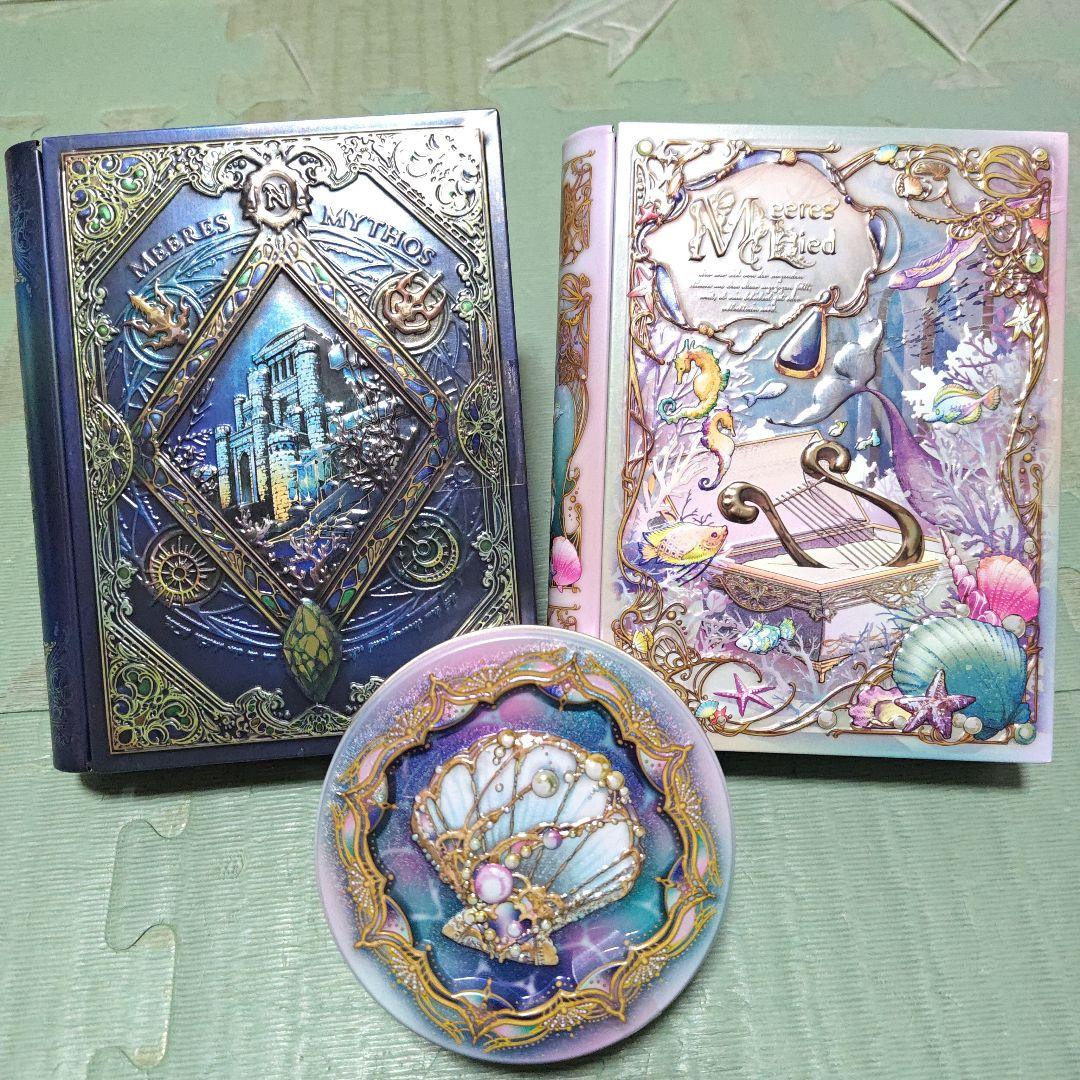 メリーチョコレート★ナハトラビュリント☆3種セット★バレンタインデー