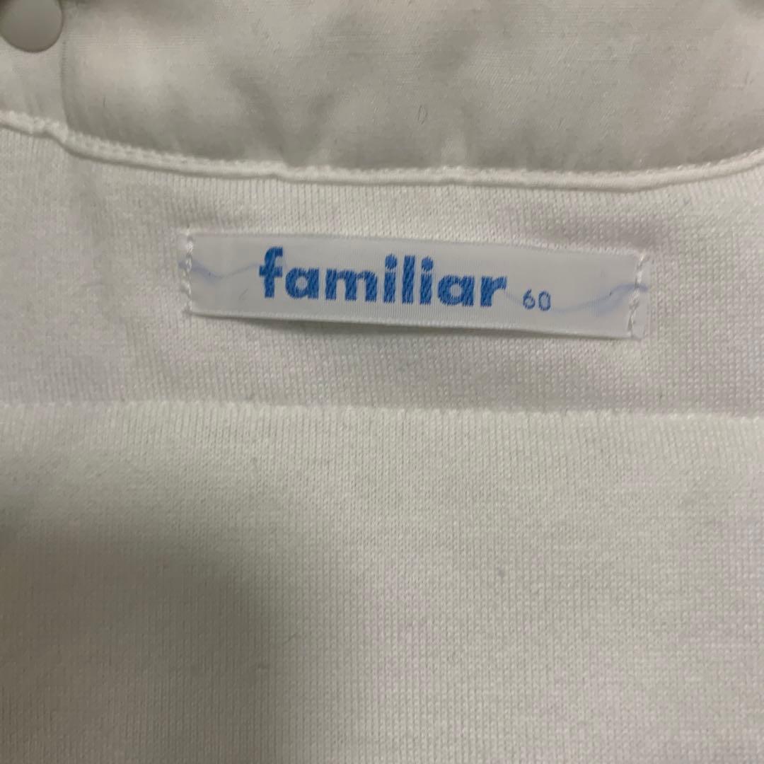 ファミリア　ベビーおくるみ　ジャンプスーツ