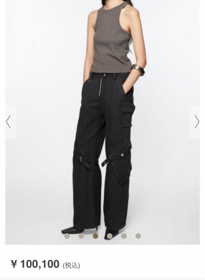 専用　23ss Acne Studios カーゴデニムパンツ