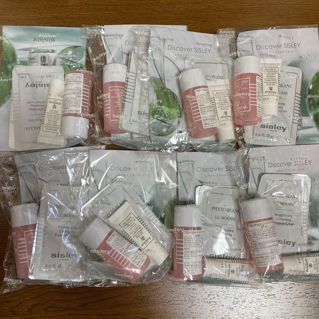 シスレーアメニティー4点セット×8