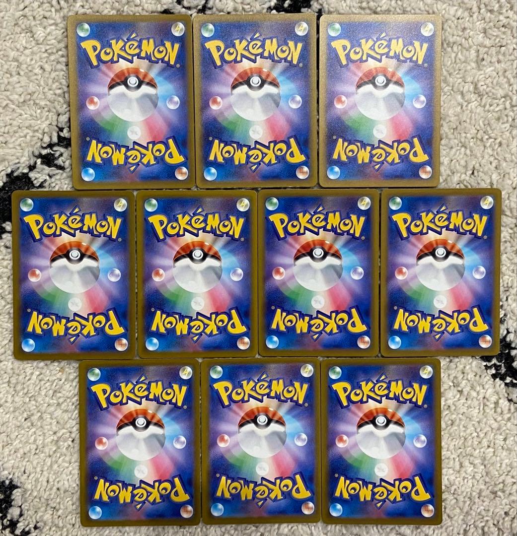 メガドリームex　メガアタックレア　コンプリート　計10枚