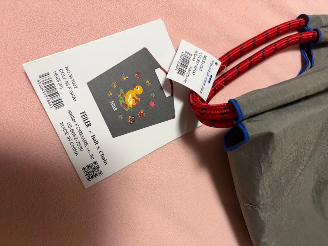 FEILER エコバッグ Ball & Chain ハイジ