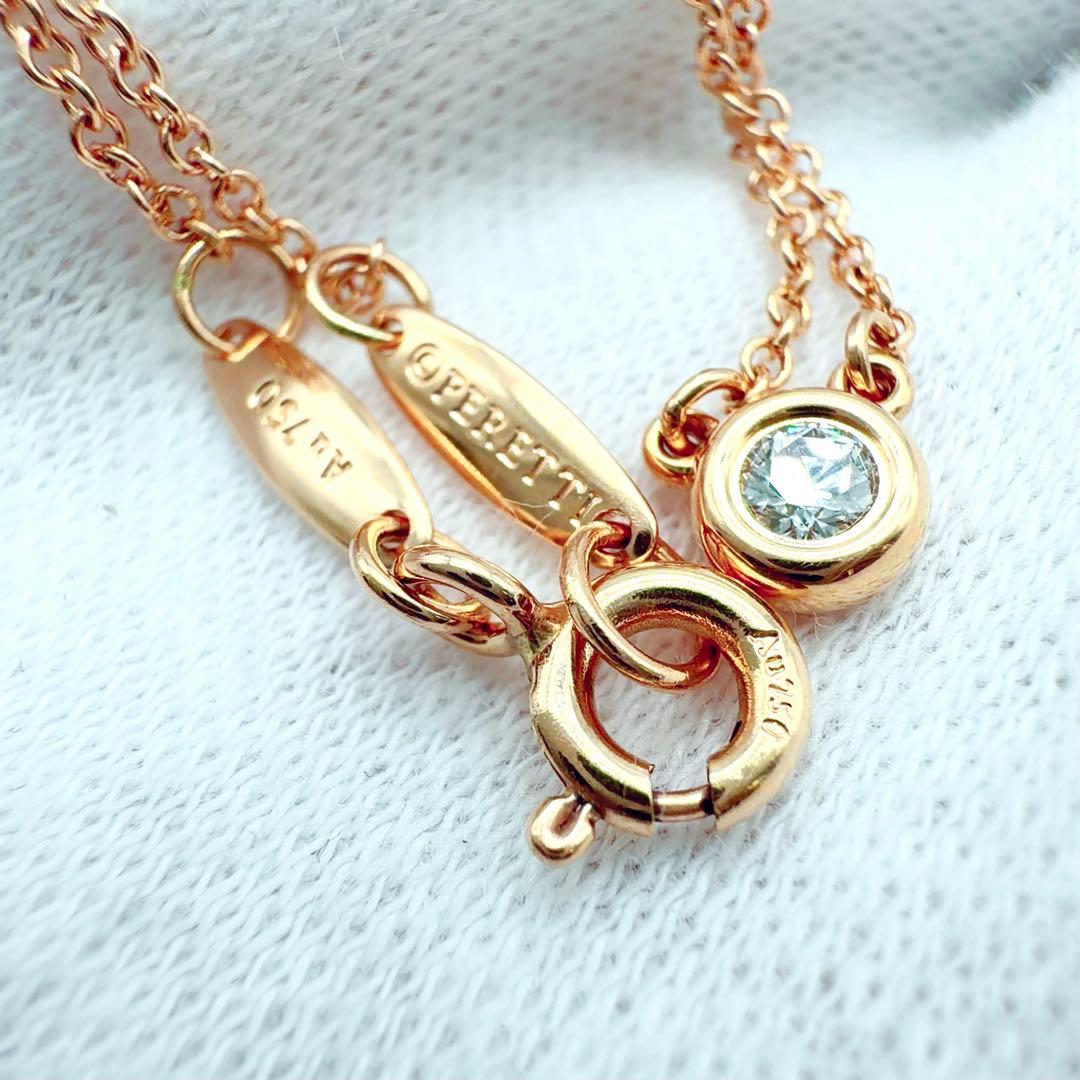 ま*ち様 美品✨ティファニーバイザヤードダイヤモンドネックレス18k 750ロー