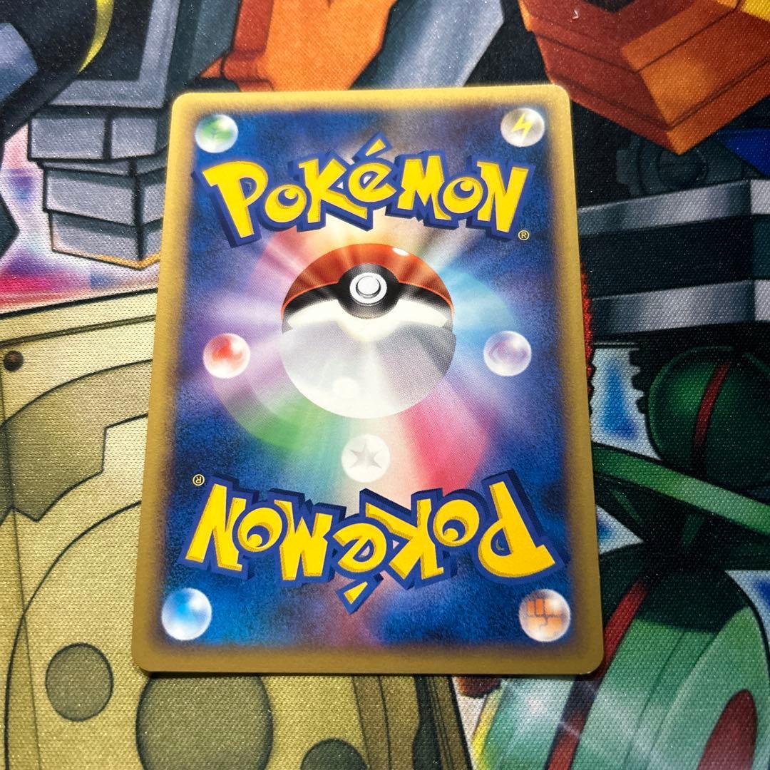 ポケモンカードゲーム ポケカ アルフの石版 L3