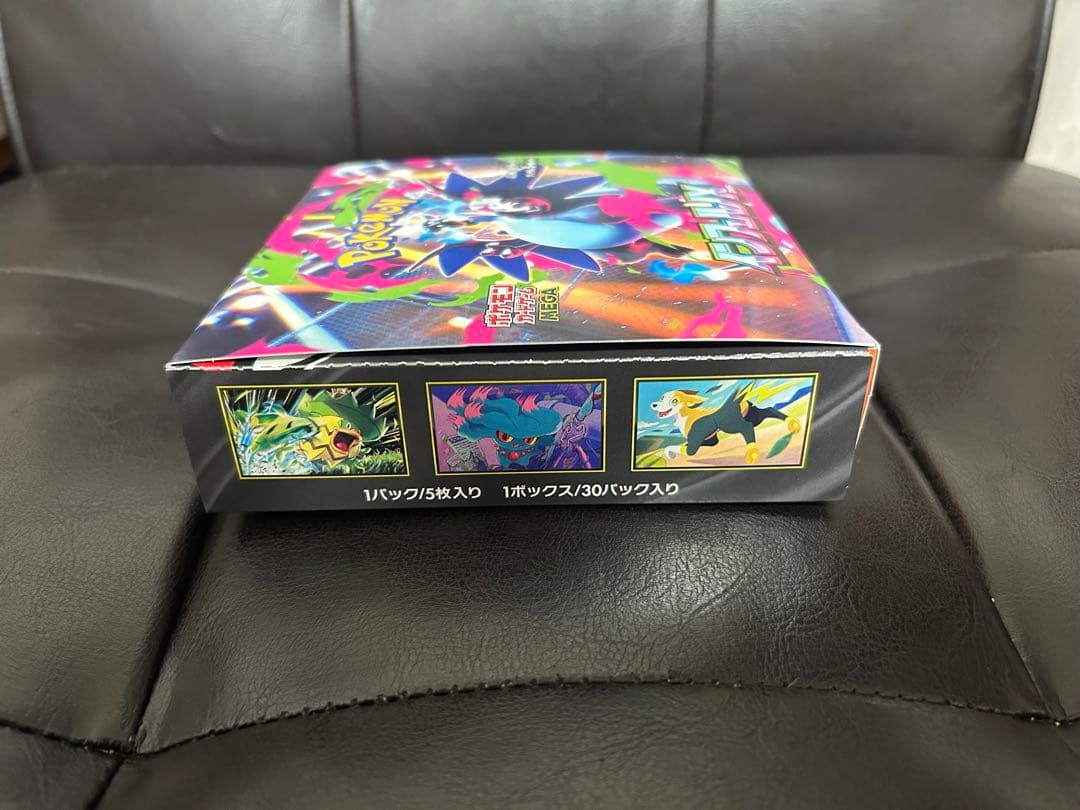 ポケモンカード インフェルノX 新品未開封BOX シュリンクなし ペリペリあり