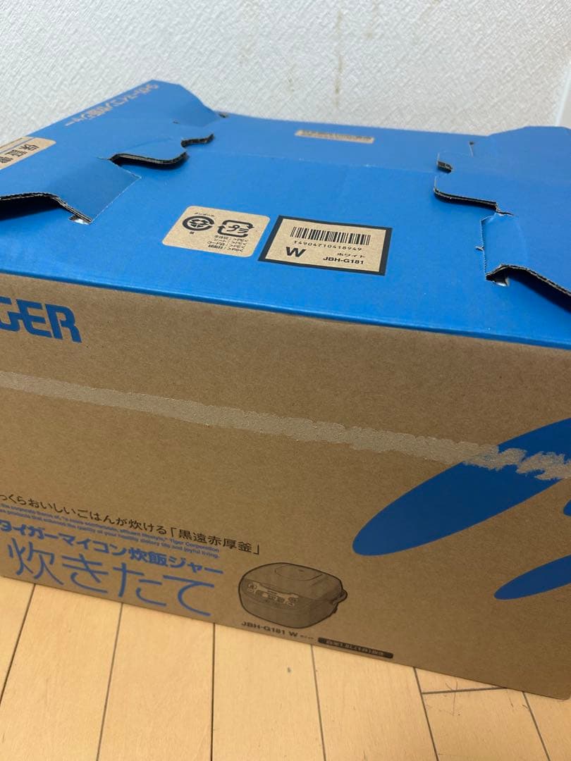【新品】TIGERタイガー 炊飯器 　 　　JBH-G181 ホワイト1升炊き