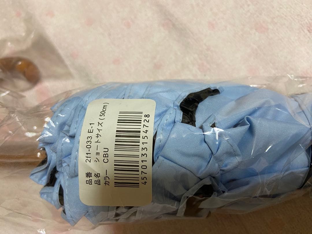 匿名配送　芦屋ロサブラン日傘