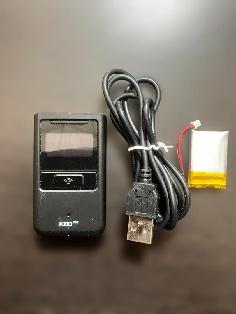 KDC-200 バーコードリーダー USB接続