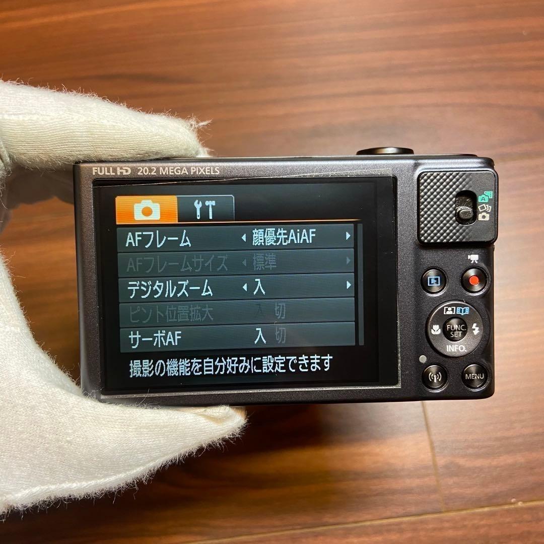 Canon PowerShot SX620 HS ほぼ新品 4259