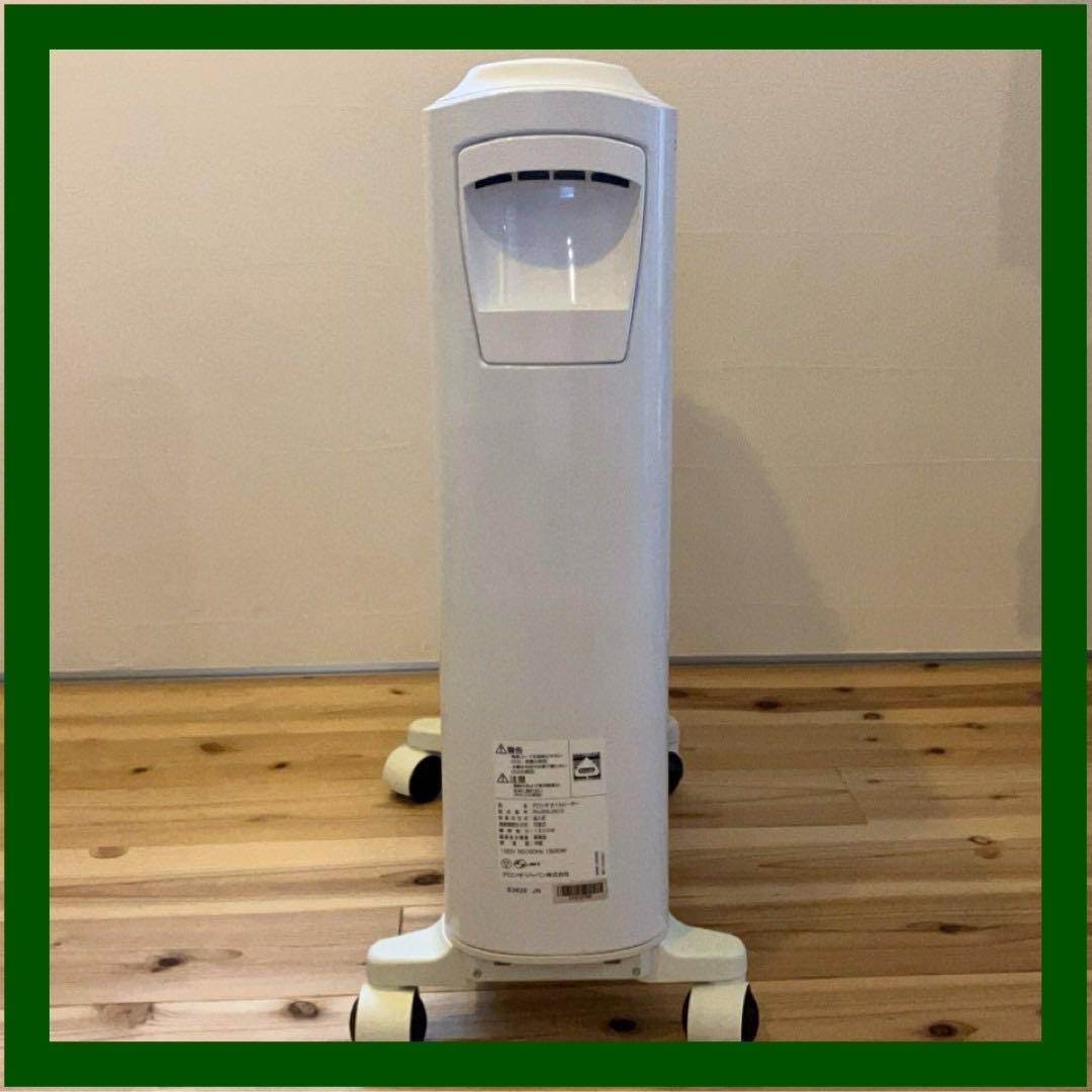 【説明書付】デロンギ ユニカルド オイルヒーター RHJ65L0915