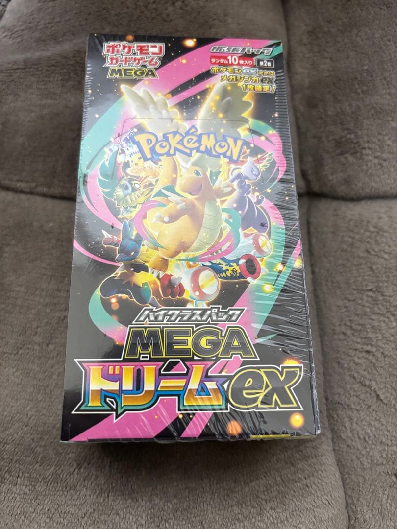 ポケモンカード　ハイクラスパック MEGAドリームex 1BOX シュリンク付き