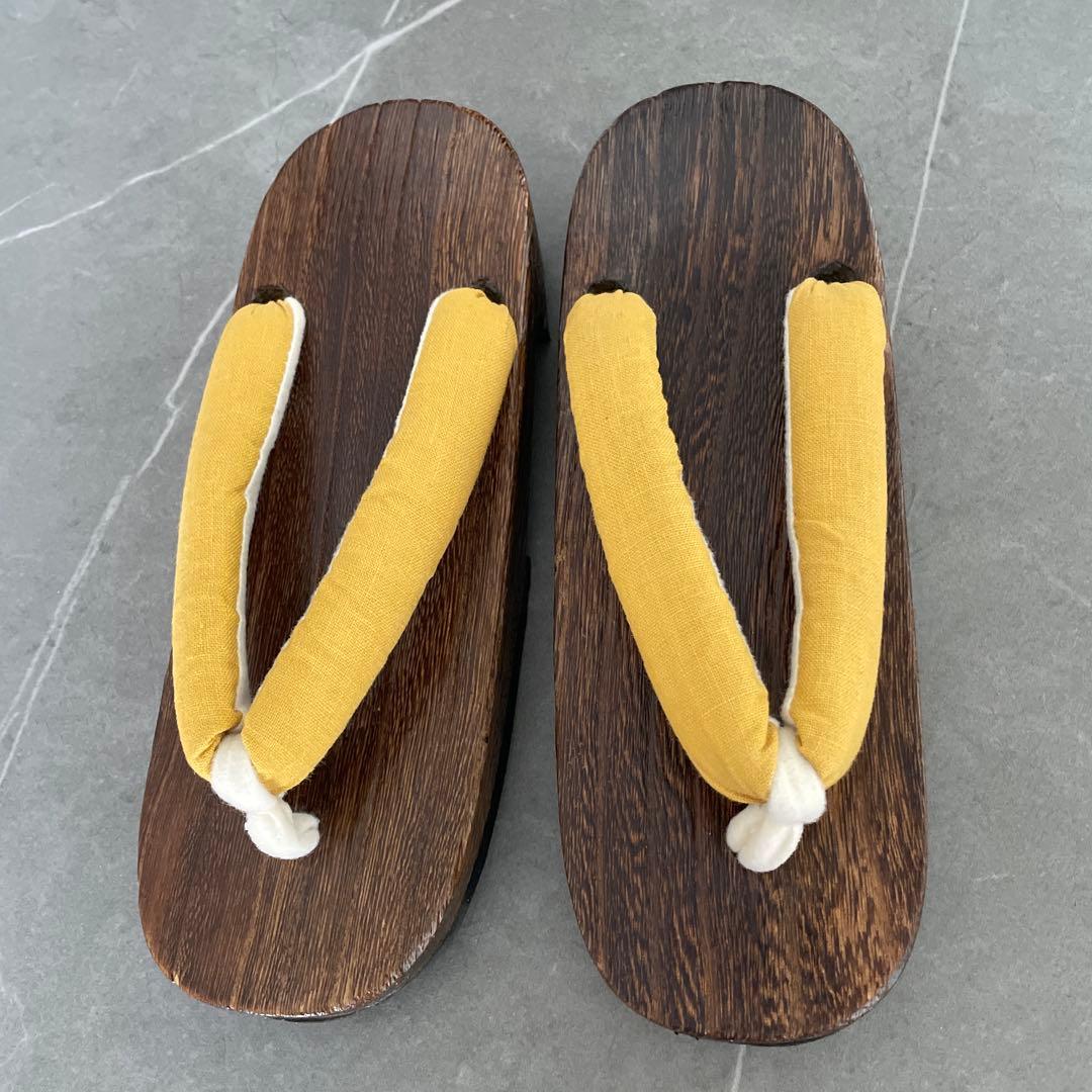 sugar 浴衣　水彩イエローフラワー浴衣　浴衣セット　兵児帯つき　4点セット