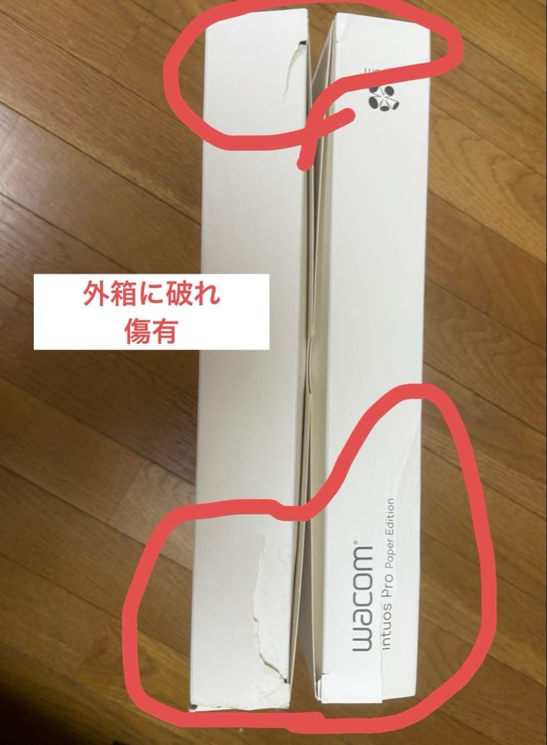 Wacom Intuos Pro Paper Edition Mサイズ