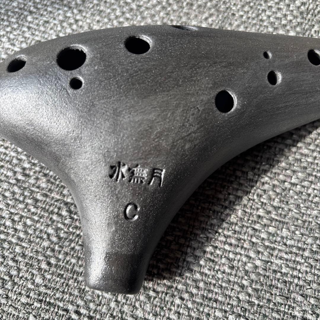 オカリナＡＣ管　水無月（保証書付き）