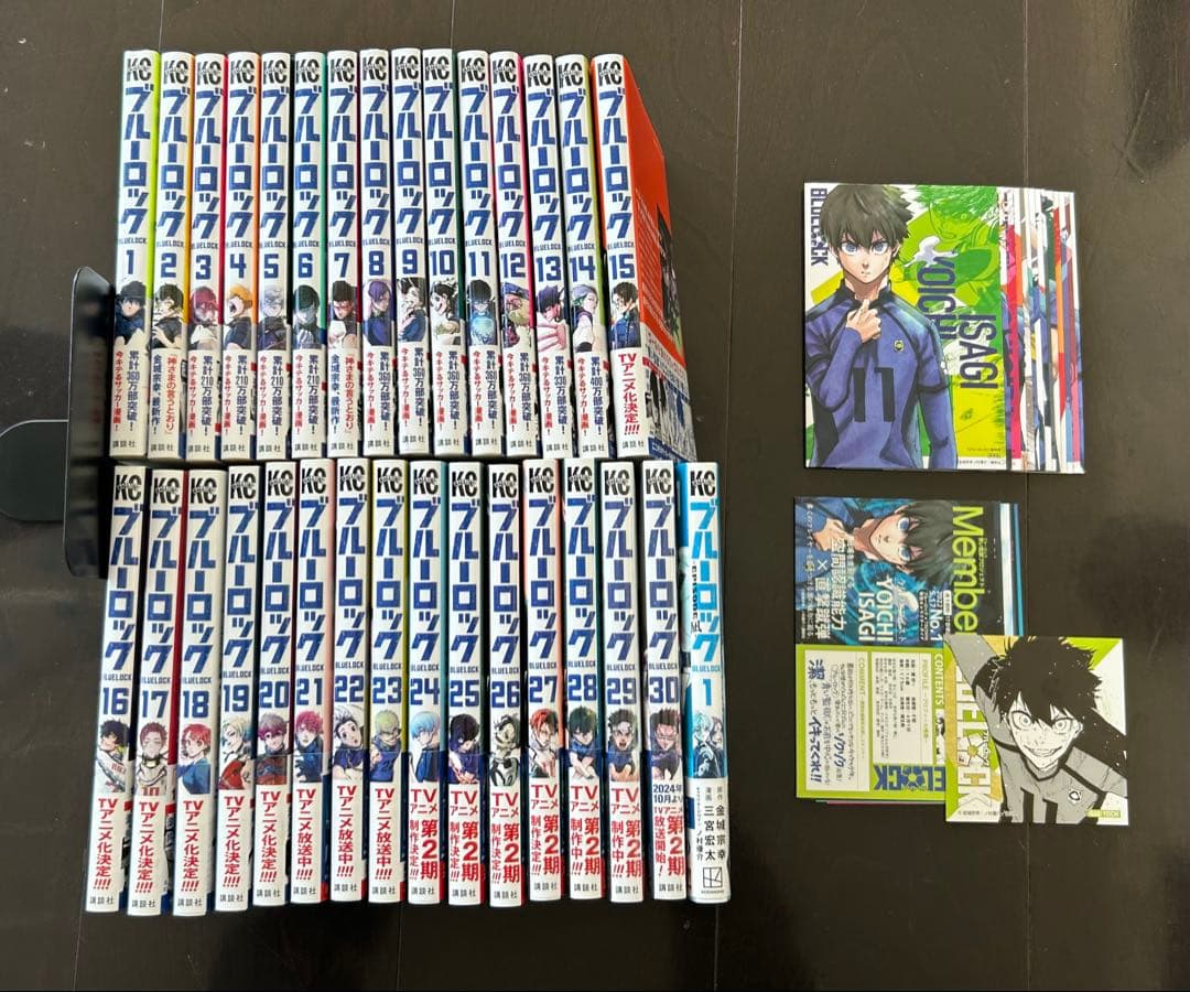 ブルーロック　30巻セット　特典付き