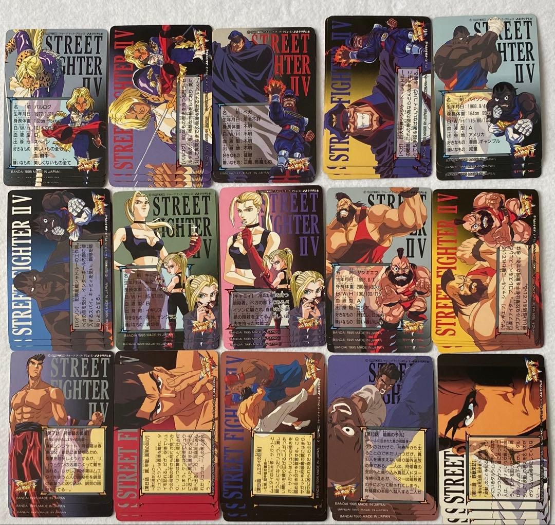 ストリートファイターⅡＶ　カード　コンプリートセット　スト2 CAPCOM