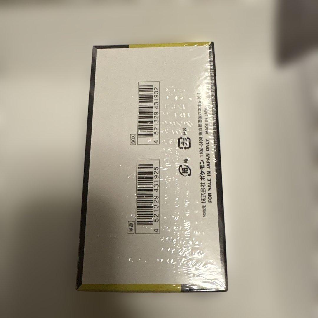 B*x様 ポケモンカードbox シュリンク付き メガドリーム ポケカ