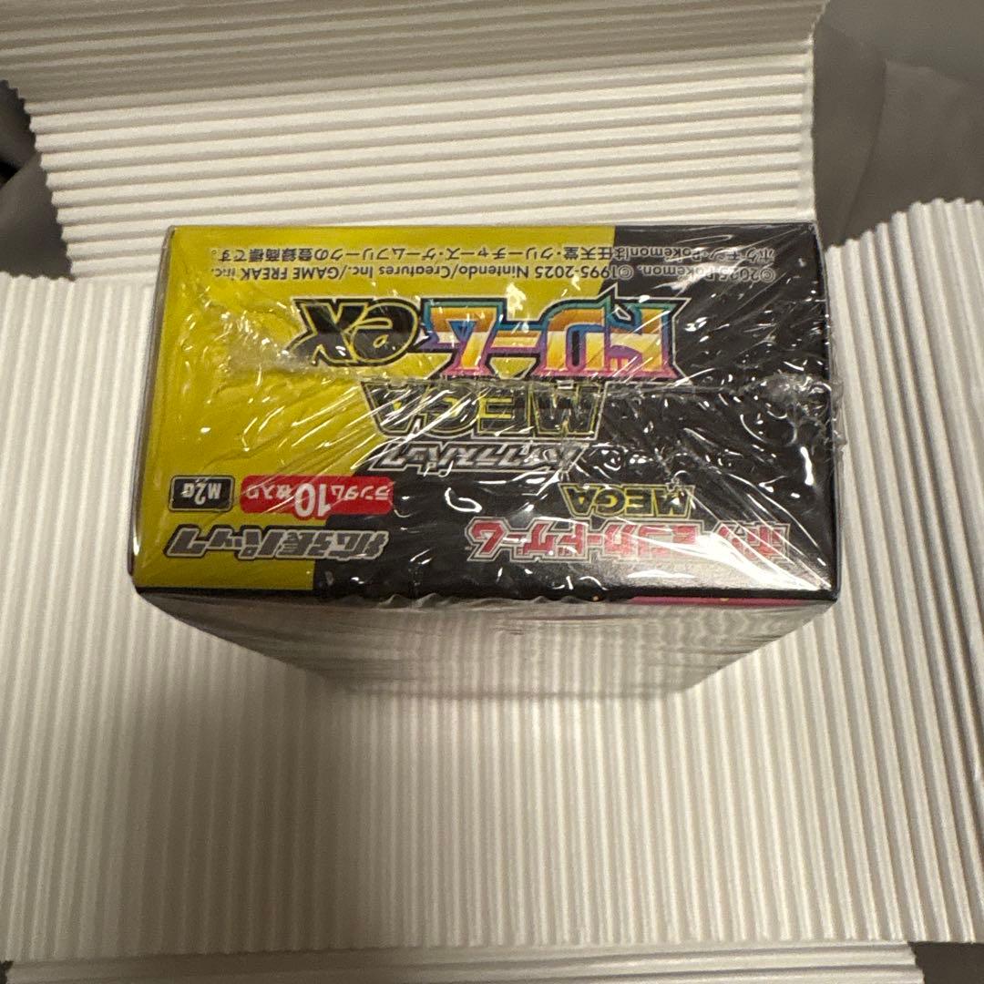 B*x様 ポケモンカードbox シュリンク付き メガドリーム ポケカ