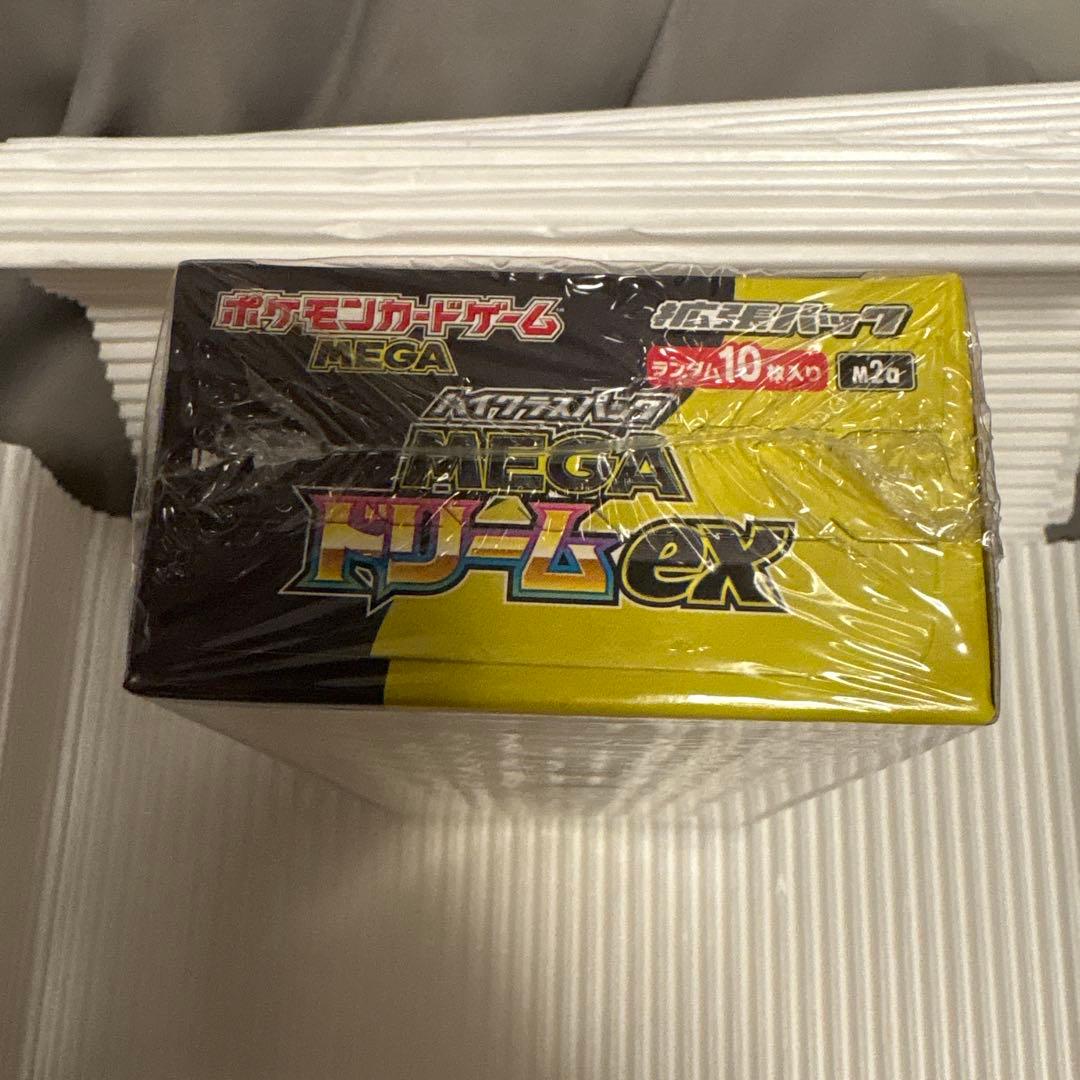 B*x様 ポケモンカードbox シュリンク付き メガドリーム ポケカ