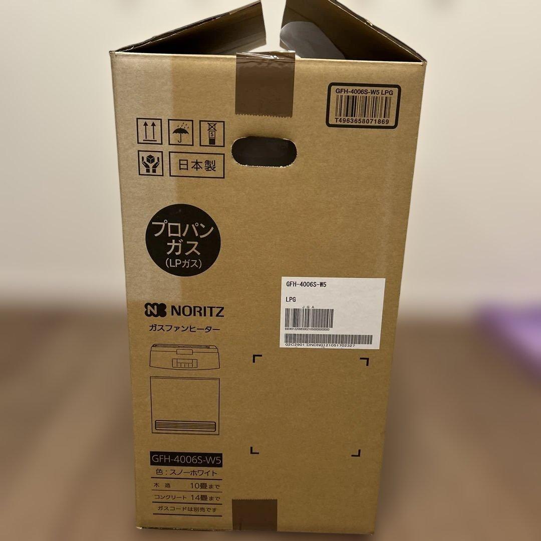 即日発送可　NORITZ ガスファンヒーター GFH-4006S-W5