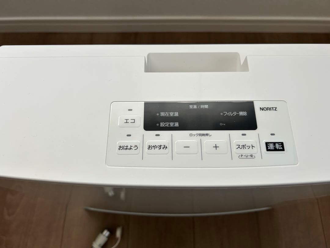 即日発送可　NORITZ ガスファンヒーター GFH-4006S-W5