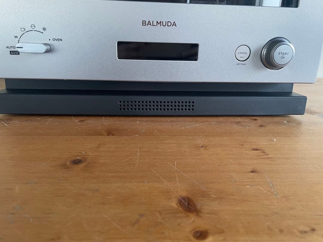 BALMUDA オーブンレンジ シルバー K04A-SU«ジャンク»