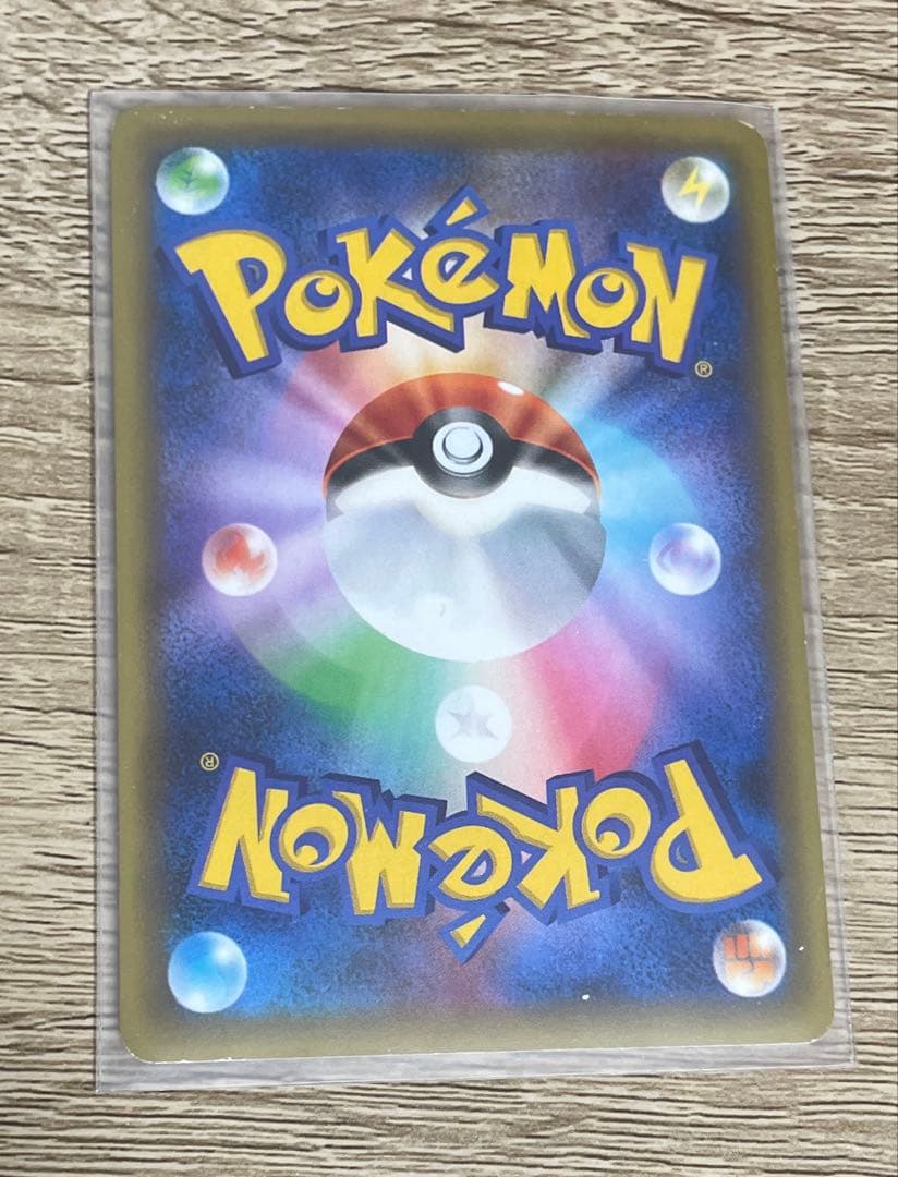 ポケモンカード ミュウ CP5 幻·伝説ドリームキラコレクション 017/036