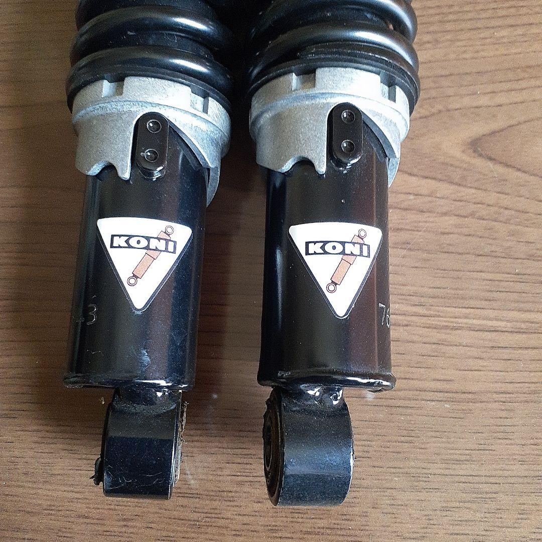 Z1用KONI TYPE76P-1343 ショックアブソーバー 2本セット