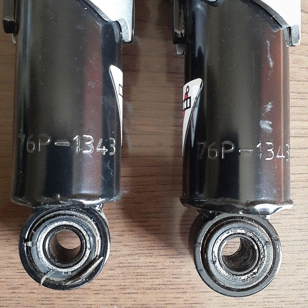 Z1用KONI TYPE76P-1343 ショックアブソーバー 2本セット