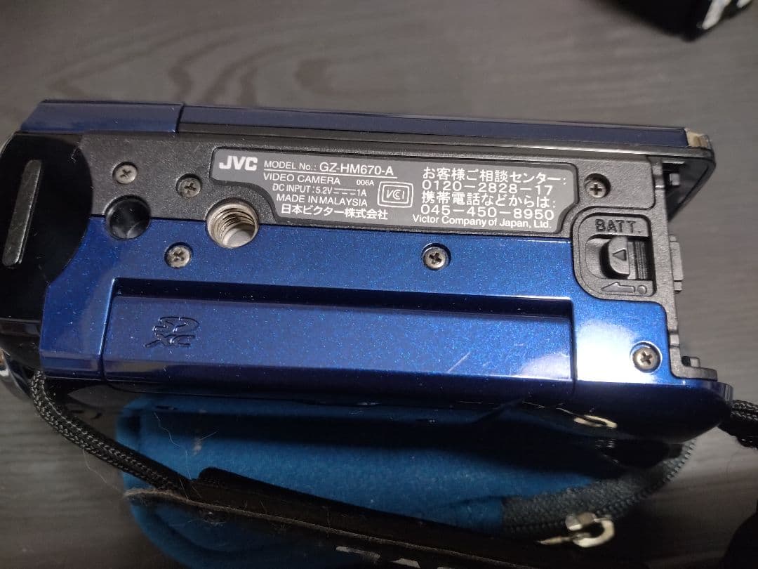 JVC Everio GZ-HM670 ビデオカメラ長時間バッテリー付き美品